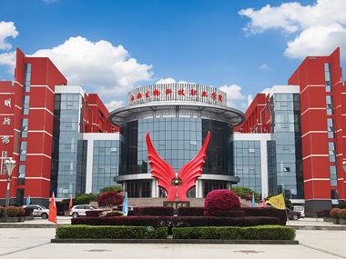 江西生物科技学院