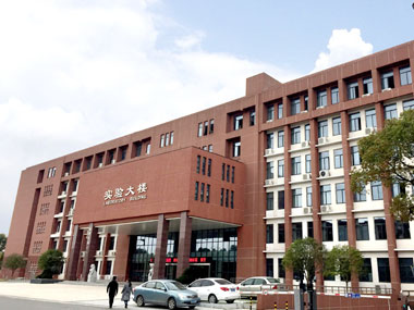 江西师范大学